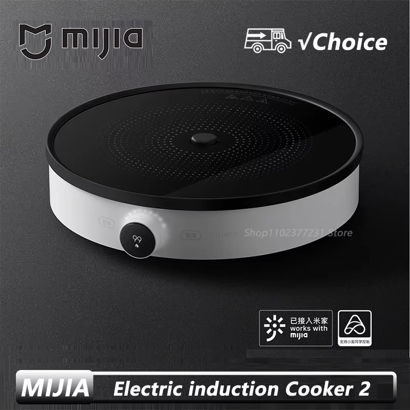 Induction Cooktop Portable - Mijia Electric Induction Cooker 2 Adjustable