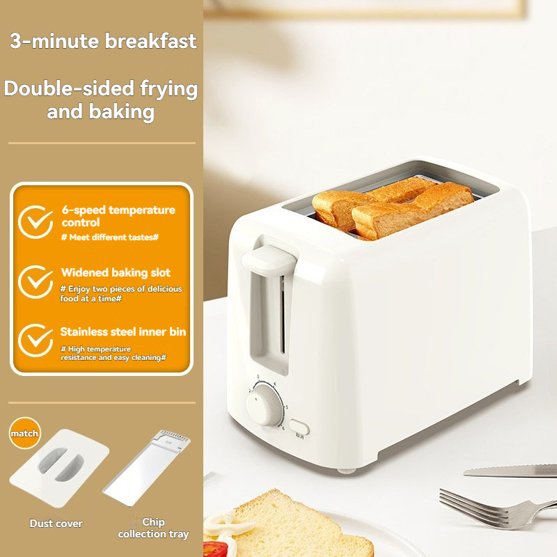 220V Household Electric Bread  - Toaster 评论和价格