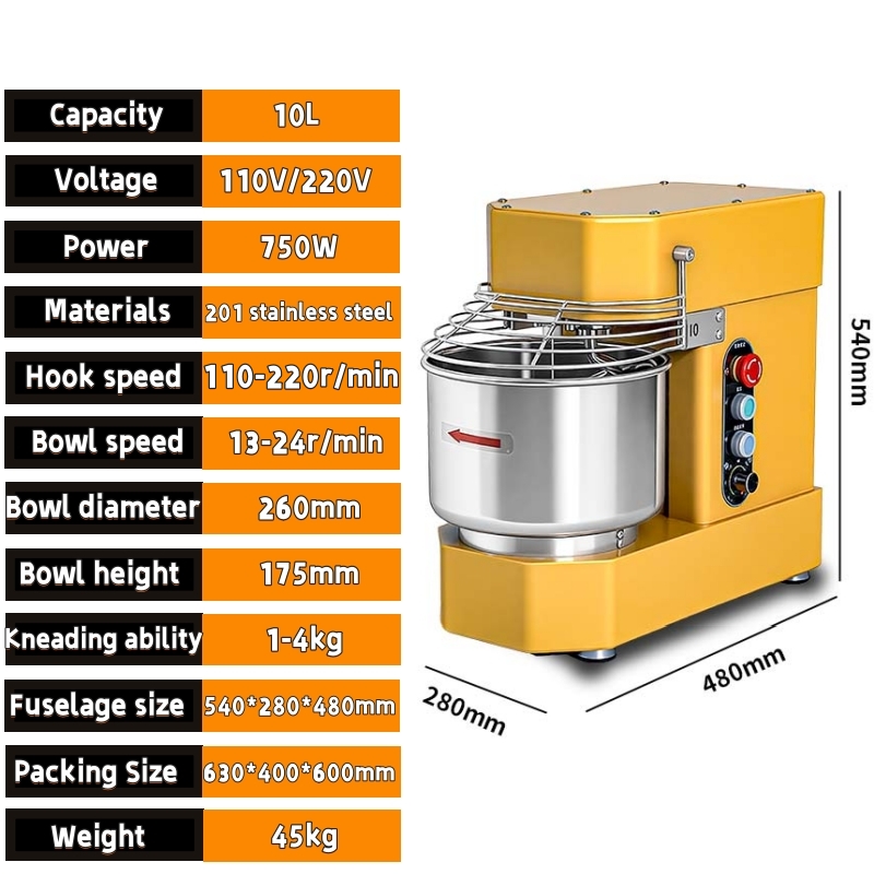 New Industrial Spiral Dough Mi - Stand Mixer 评论和价格