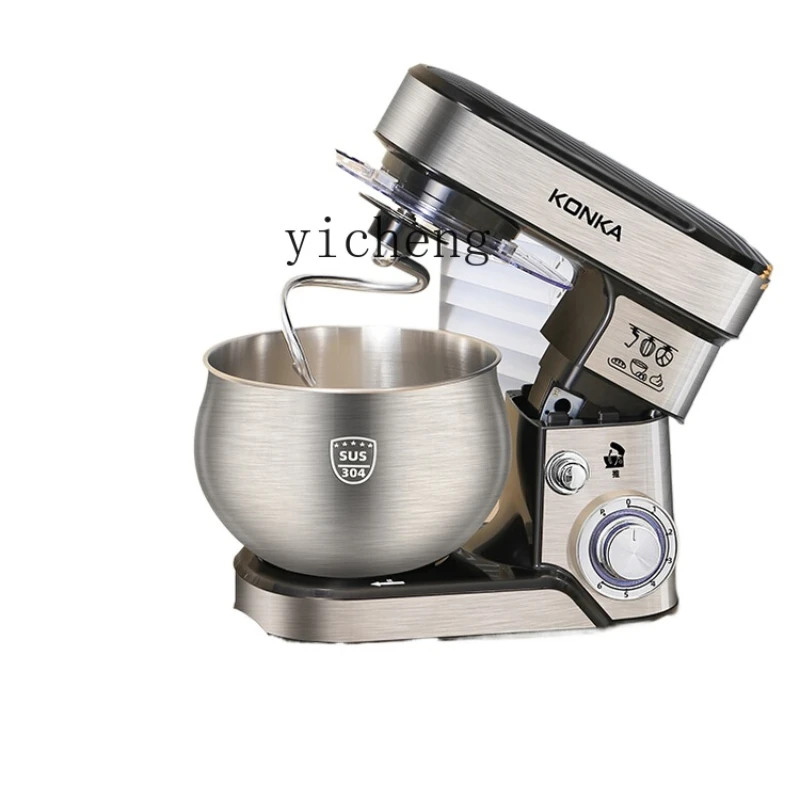 Multifunction Stand Mixer Hous - Stand Mixer 评论和价格