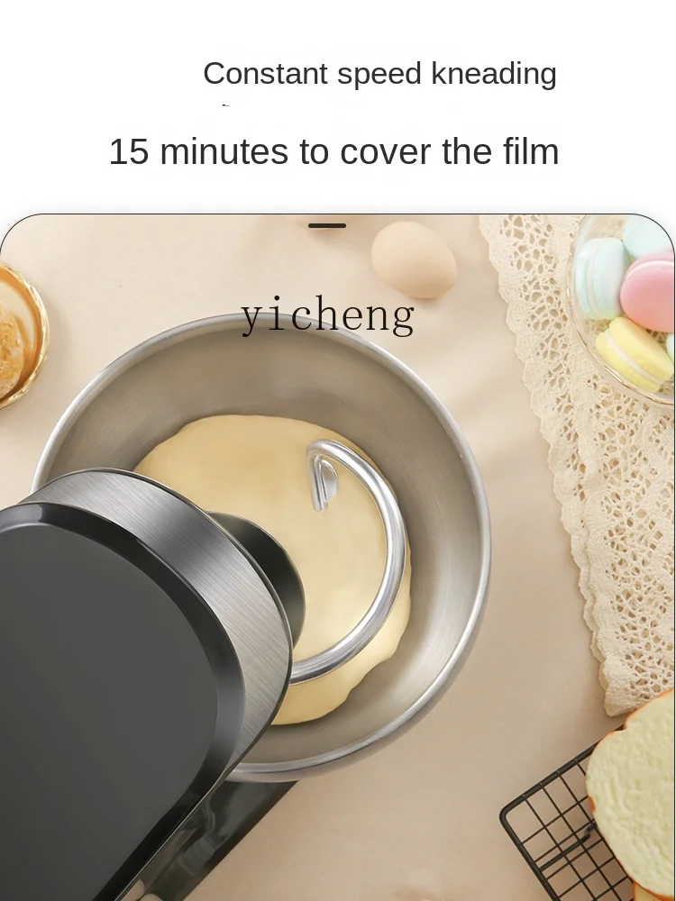 Multifunction Stand Mixer Hous - Stand Mixer 评论和价格