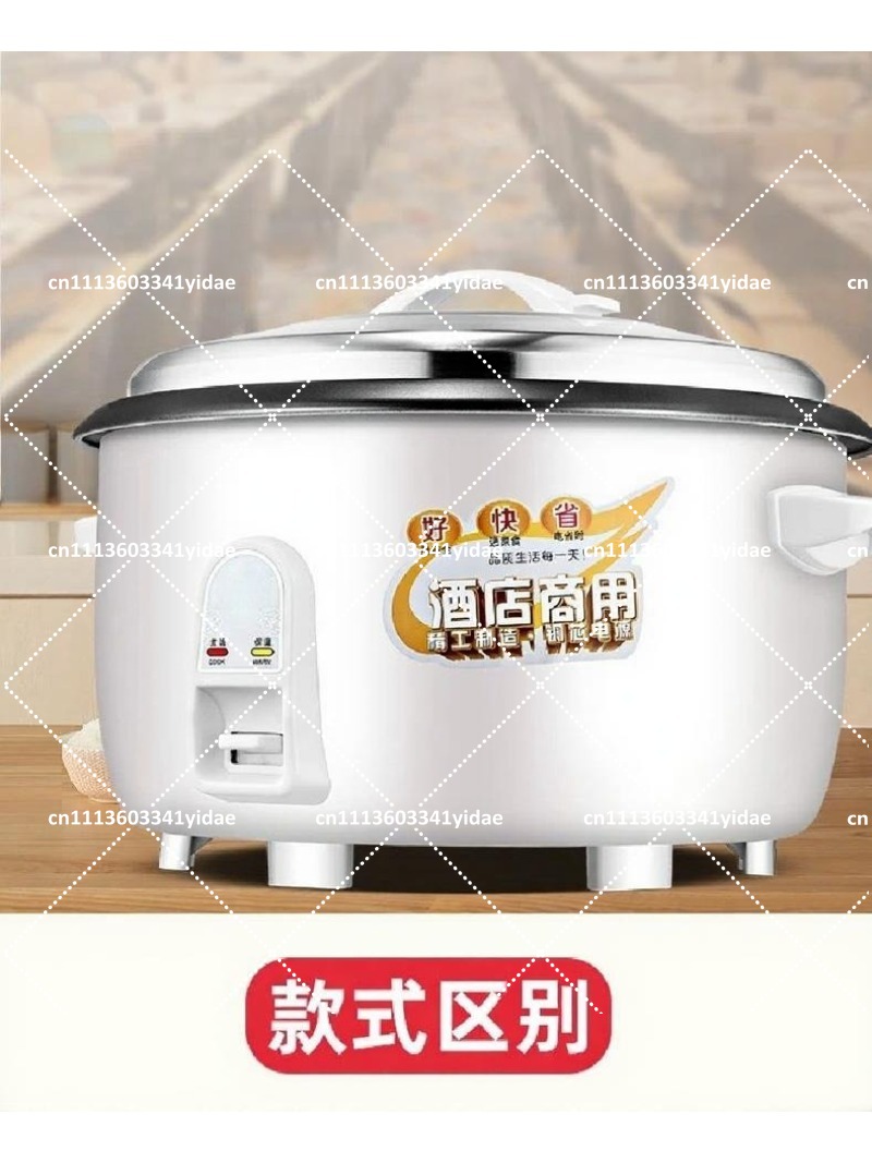 Commercial Electric Rice Cooke - Rice Cooker 评论和价格