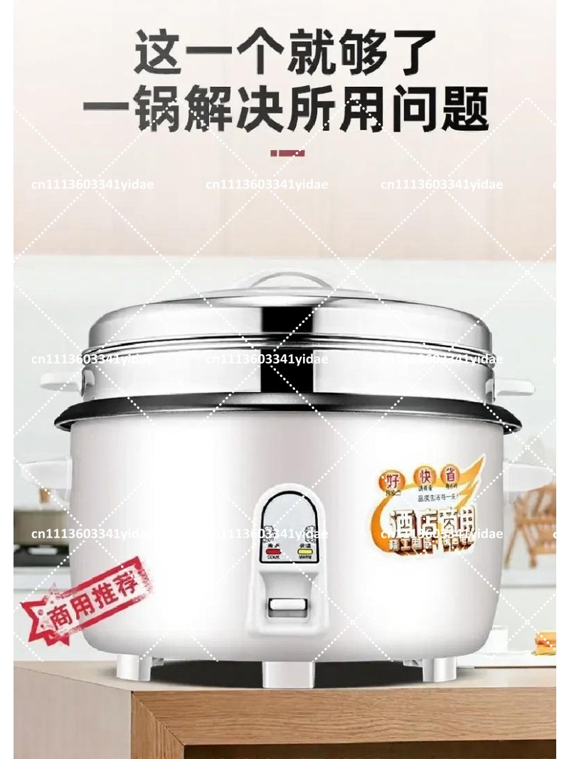 Commercial Electric Rice Cooke - Rice Cooker 评论和价格