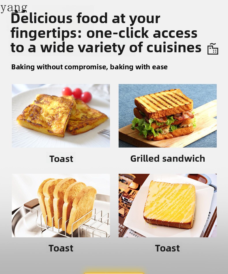 YJQ commercial four-piece toas - Toaster 评论和价格