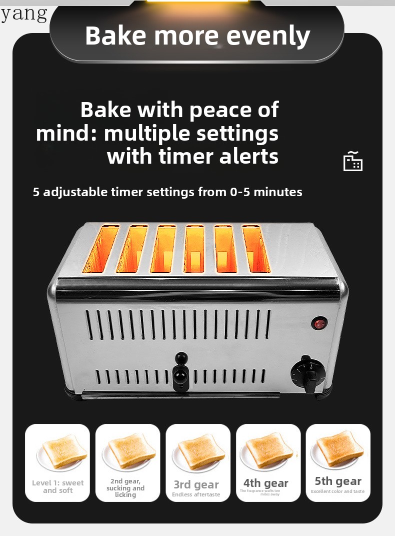 YJQ commercial four-piece toas - Toaster 评论和价格